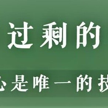 寶坻區(qū)電器回收工廠