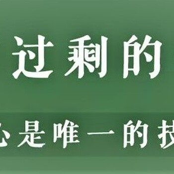 金山食品饮料回收处理报价单