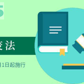 寶山區(qū)驅(qū)動處理手續(xù)