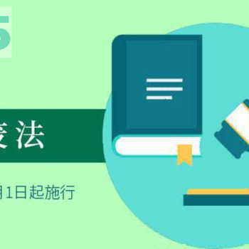 嘉定一般工业固体废弃物收集清运单位电话