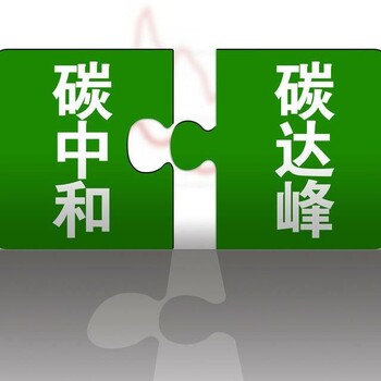 萬祥皮革邊角料焚燒銷毀處理工廠