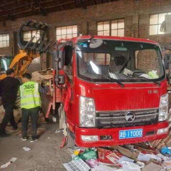 上海一般工业固体废弃物回收处理企业名单公示