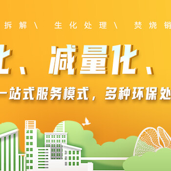 西青區(qū)半導(dǎo)體芯片加工合同