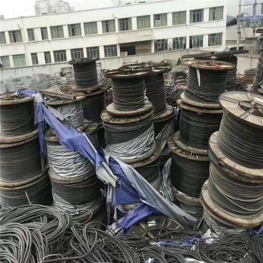 宁波慈溪国标电力电缆线回收