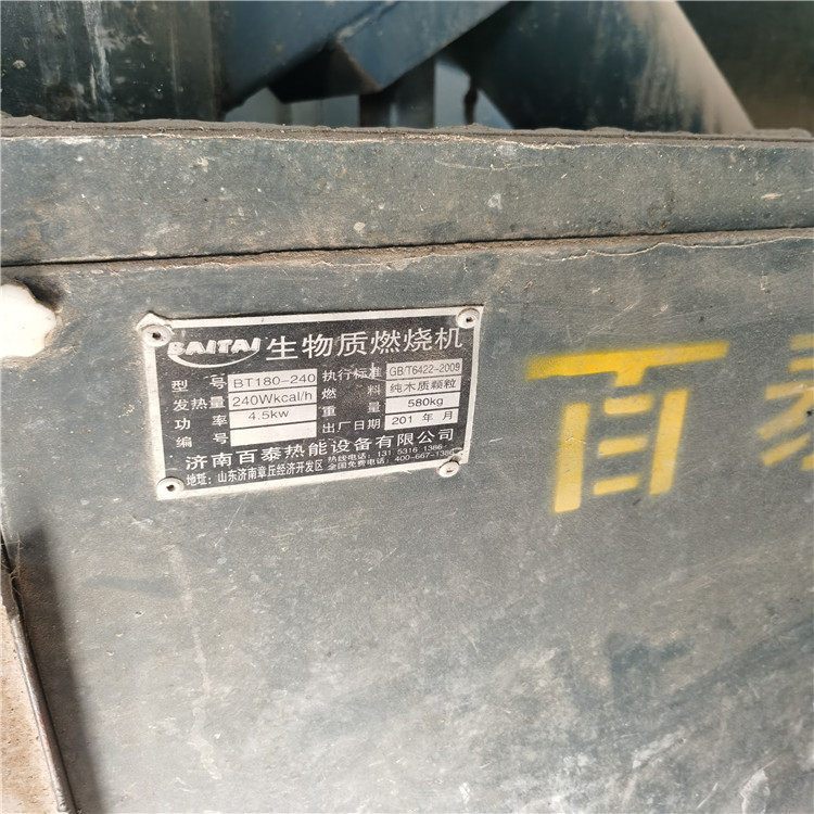压力容器用钢回收 杭州不锈钢容器罐回收