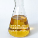 陽江回收庫存異麥芽酮糖醇中介有酬