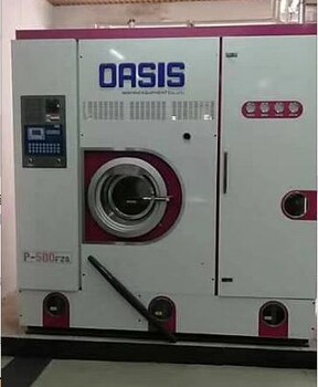 大型干洗水洗设备干洗机水洗机设备