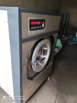 干洗店二手水洗機沈陽二手水洗機16KG