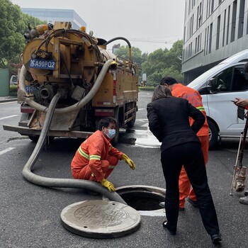 溧水管道疏通石湫污水管道清洗污水池清淤