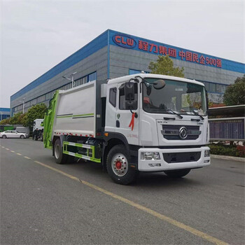 国六东风多利卡D9压缩式垃圾车容积13方厂家销售，价格优惠