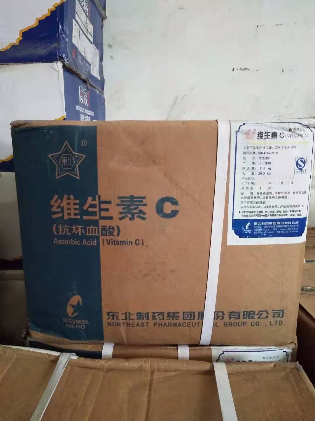 南通回收季戊四醇