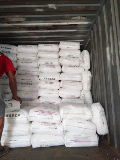 上海厂家回收结晶果糖
