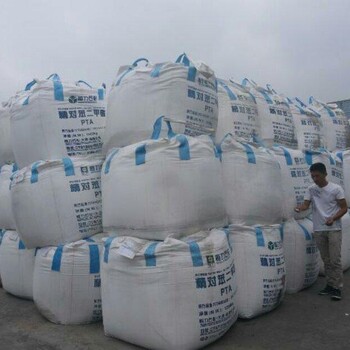 广州回收拆迁滞留碳酸钾