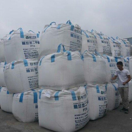 上海24小时回收消光粉