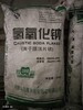 上海24小時回收橡膠隔離劑