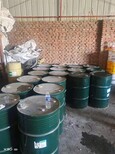 广州全国回收钙锌稳定剂图片2
