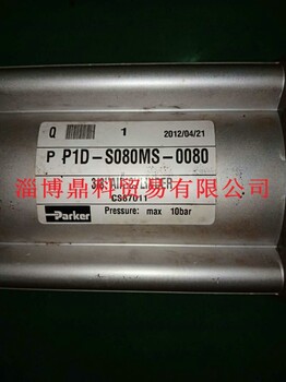 PARKER派克气缸P1D-S080MS-0250代理商