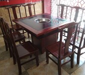 炭烧木火锅桌椅,实木火锅桌,钢化玻璃火锅桌,大理石火锅桌厂家