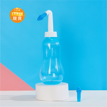 成都保益康蓝色500ml葫芦形洗鼻器成人儿童透明防回流洗鼻壶
