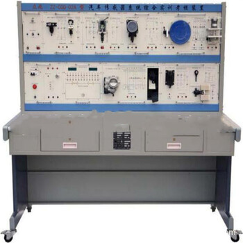 汽车传感器系统综合实训考核装置(帕萨特B5)汽车教学设备