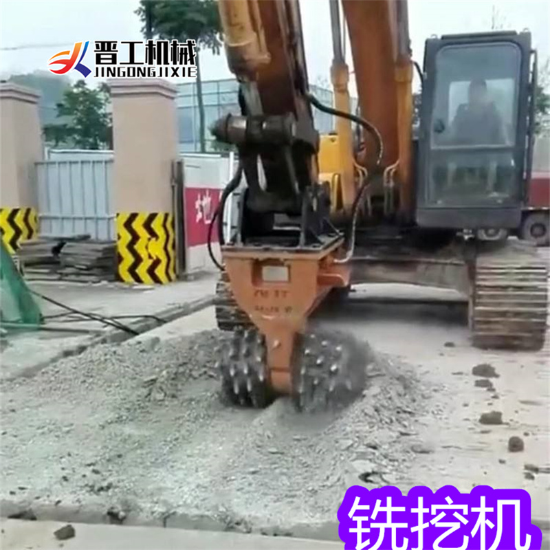 小型铣挖机四川广安华蓥隧道铣挖机