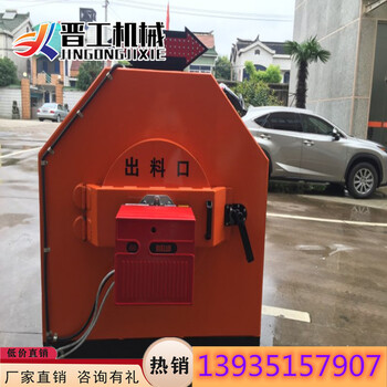 广东阳江沥青再生系统小型沥青再生设备