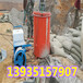 安徽六安注浆机螺杆式灌浆泵柱塞入料泵小型挤压式注浆机
