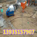 江苏南京注浆机螺杆式灌浆泵污泥柱塞泵隧道智能注浆机