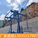 新疆泉市桥梁水管安装台车使用说明