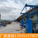 浙江浦江县自动行走模板台车吊装作业平台一体机