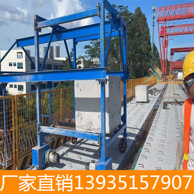 云南保山龙陵县桥梁水管安装台车吊装作业平台一体机