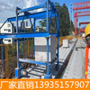 辽宁北票市高空模板台车吊装作业平台一体机
