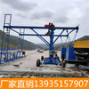 西藏山南地区浪卡子县桥梁作业台车安装
