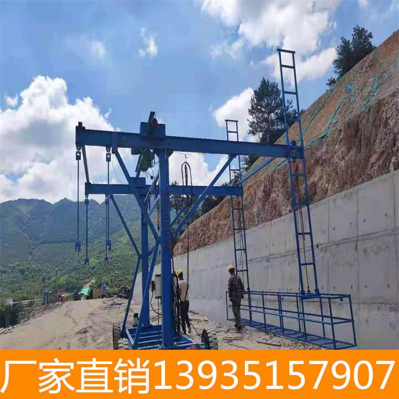 河北滦县1T型防撞墙模板台车安装