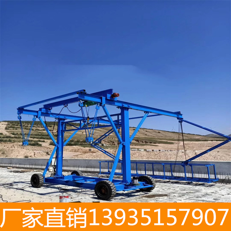 甘肃肃北桥梁作业台车吊装作业平台一体机