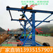 河南西平县桥梁水管安装台车吊装作业平台一体机