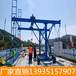 贵州毕节地区织金县桥梁水管安装台车遥控操作