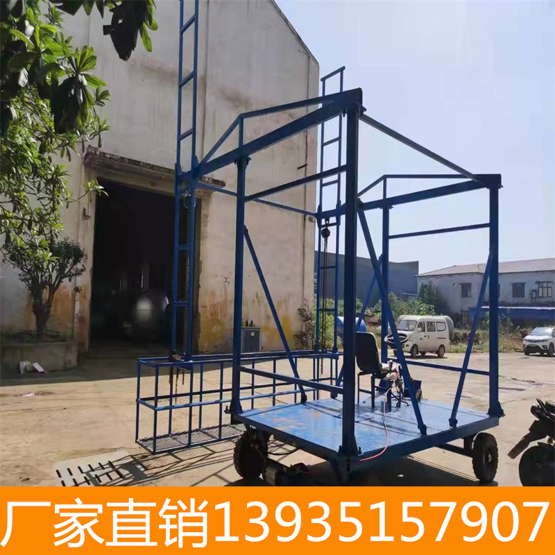 河南偃师市桥梁模板安装台车吊装作业平台一体机