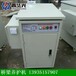 廣東深圳梁廠養護加溫燃油養護器