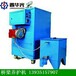 上海梁厂养护加温燃油养护器