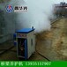 西藏林芝梁厂养护加温蒸汽发生器