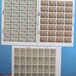 宁波市邮票回收邮票年册回收随时联系