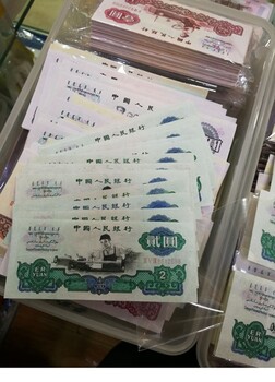 靜安區(qū)回收老錢幣隨時(shí)聯(lián)系免費(fèi)服務(wù)上門