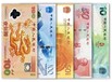 上海纪念钞回收/上门收购龙钞钞
