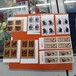 徐匯區郵票回收商家、誠信回收免費上門收購