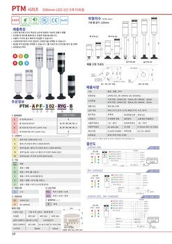 韩国光星Kyongbo京甫WA-TR4,WA-MR4,WA-UR4,OKY滤波器A3R41KO-KL