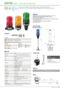 韩国JAEWON,KVCCO,KVC3300N批发KCC阀KHV320S-01-VKHV320S-02-V