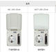 批发shinhwa继电器SAP-2105D,出售大秦DPRB-21,DPRB-22,DPRB-23,DPRB-24,
