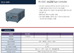 韩国光星SCONINC变送器SCONI-DSC-H75X,SCONI-DSC-H75YLANICS传感器LM-6505GSN9D