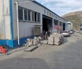 西藏林芝廠房地基注漿路面下沉注漿設備基礎沉降加固